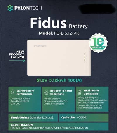 Pylontech ip65 100Ah/51.2v