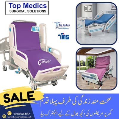 Paitent bed - Hospital Bed - Electric bed Surgical bed ICU Bed UK