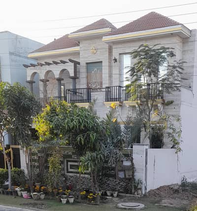 c block wapda city canal road fsdl