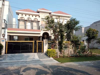 c block wapda city canal road fsdl