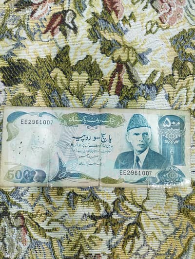 Old 500 currency note