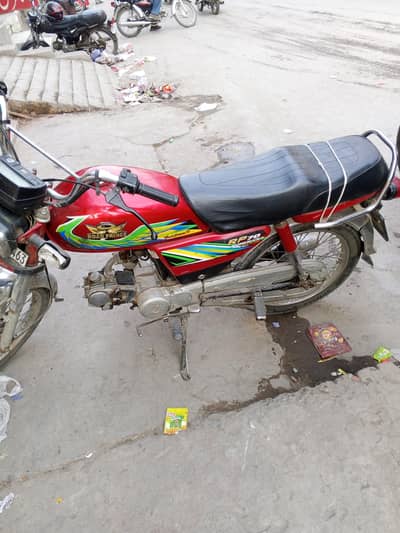 urgent sale card ha file ni ha