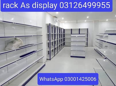 Super store rack - Gondola Rack - wall rack - Racks - Pharmacy rack