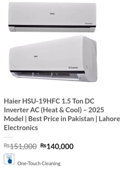 Haier 1.5 Ton HSU 19 HFC ( Only 1 Month Used )