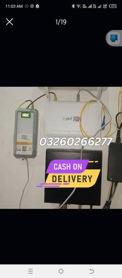 Wifi Router power bank 12v