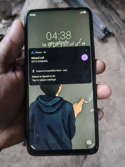 Infinix s5 pro good mobile exchange possible