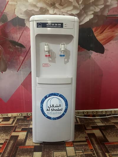 Al Shalal Water Despeser