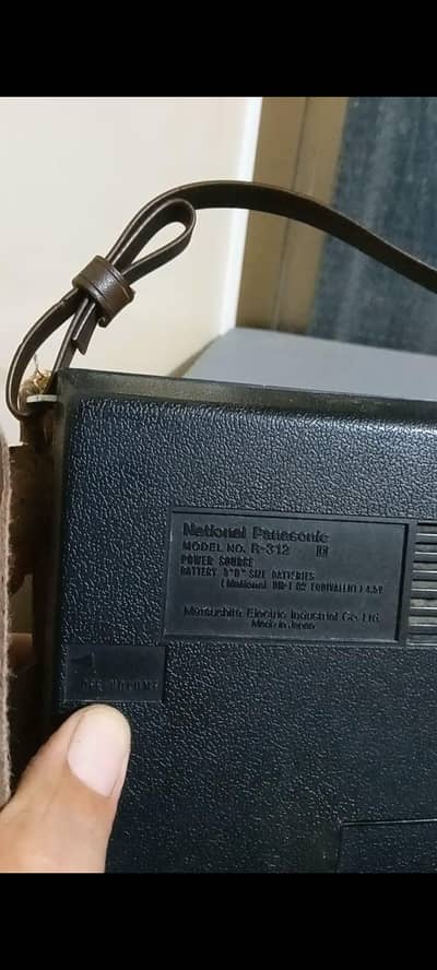 RADIO R-312 NATIONAL PANASONIC