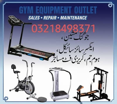 Treadmill exercise cycle