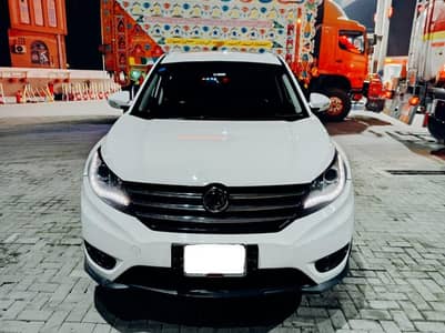 GLORY 580 PRO BUMPER TO BUMPER GENUINE