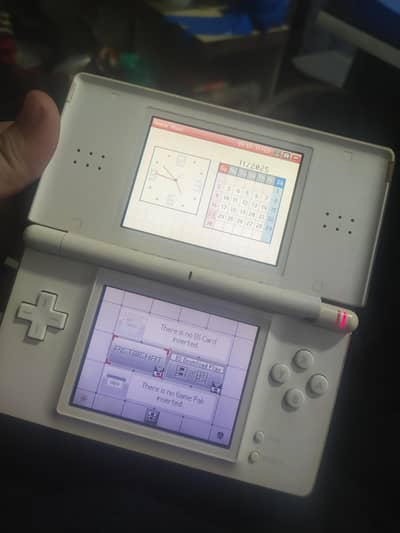 ninetendo ds bargaining hujaigi