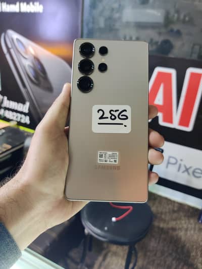 Samsung S25 Ultra / 12/256 / Natural Titanium / Online PTA