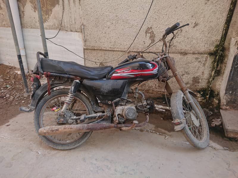 super power 2014  sealed engine complete documents 3