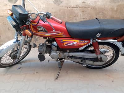 Crown 70cc 20 model