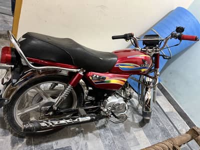 Zxmco 70cc 2022 registered