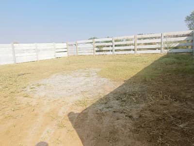 10 Marla Plot For Sale Near To Dha Phase Three Jawa Road Rawat