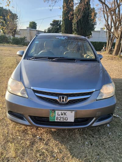 selling my lovely car  cell  0300  55  84  696