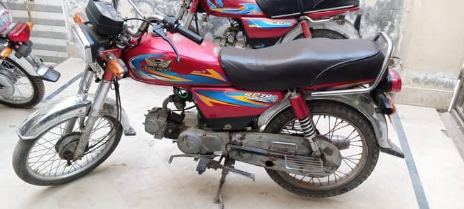 road prince 70cc