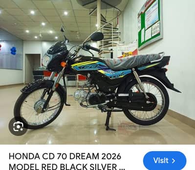 CD dream 2026 model first owner 03126336364