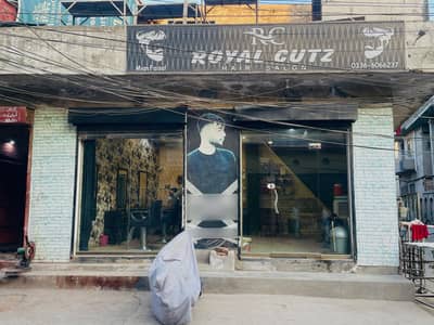 Running Hair saloon for sale - Fully furnished