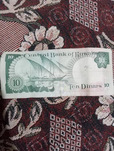 antique and rare note