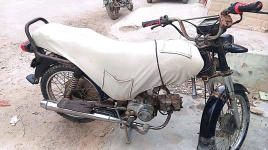 Unique 70cc