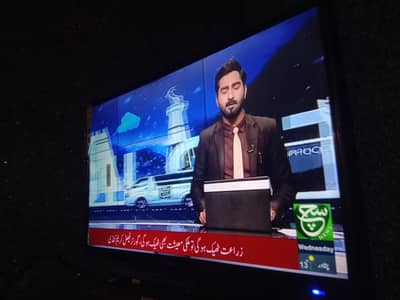 Aoa led tv ha wifi wali ha 32 inch ki ha aur Samsung ki ha