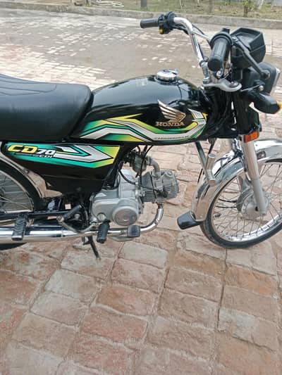 Honda CD 70 2023