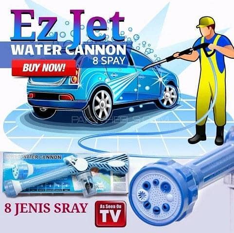 EZ Jet Cannon 8-in-1 Turbo Water Spray - Versatile Spray Nozzle