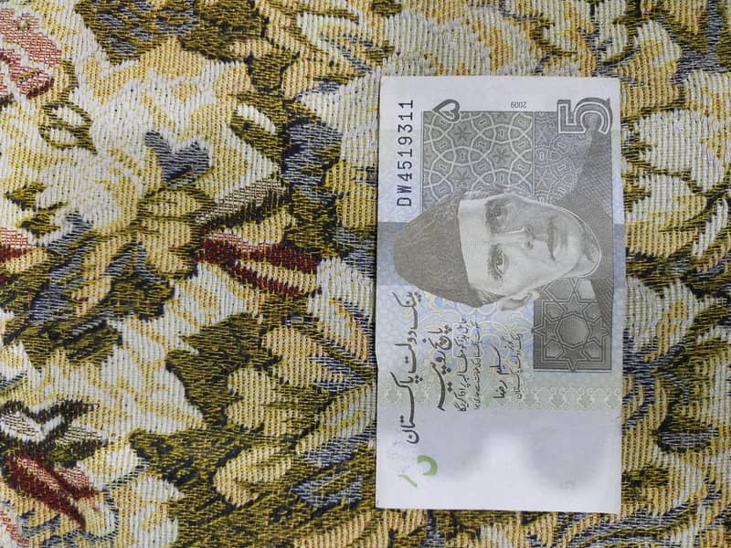 Old 500 currency note 2