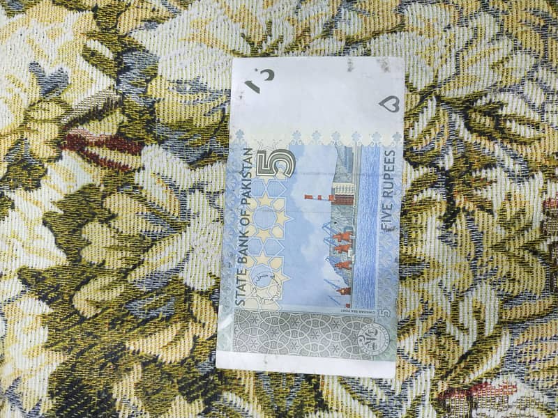 Old 500 currency note 3