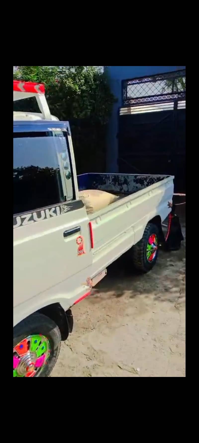 there is also a grill grille 2