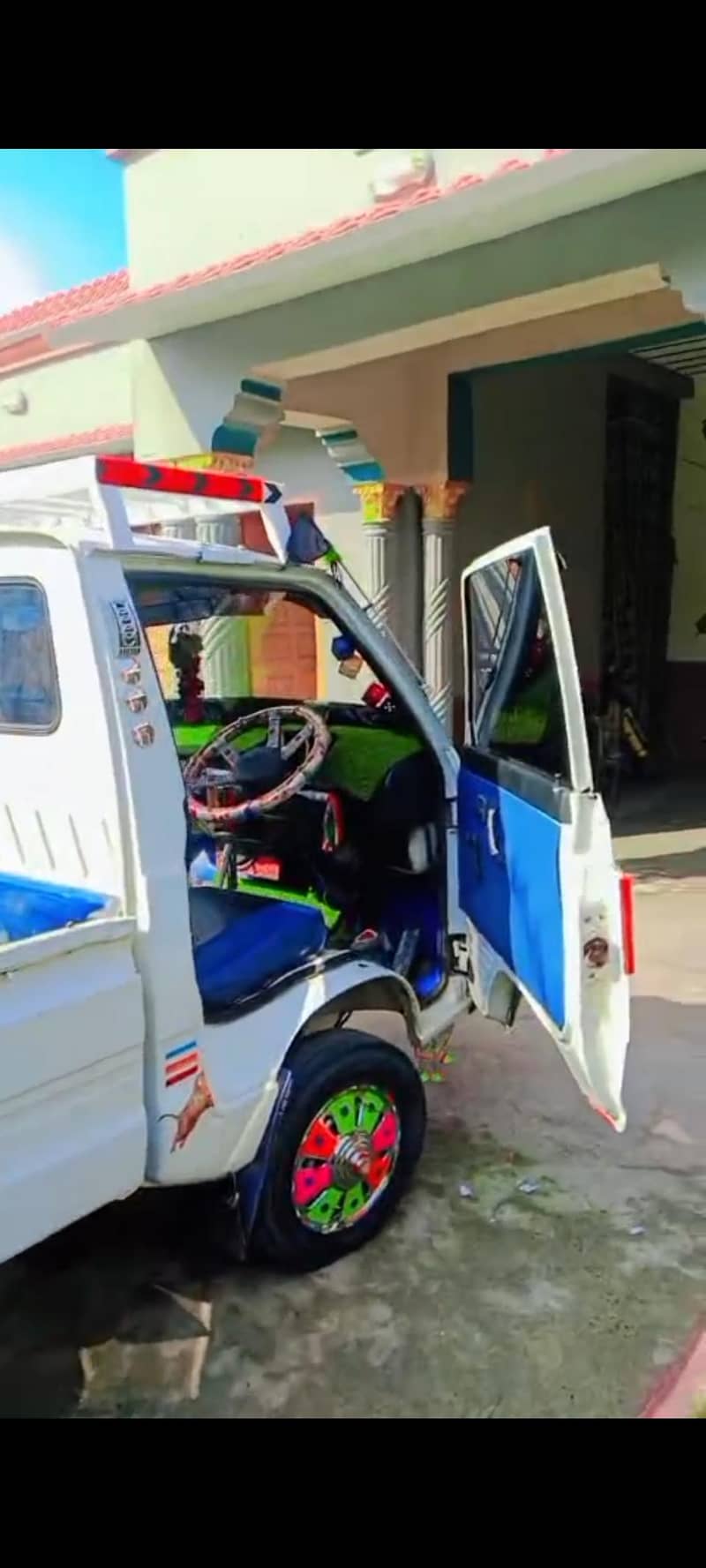 there is also a grill grille 3