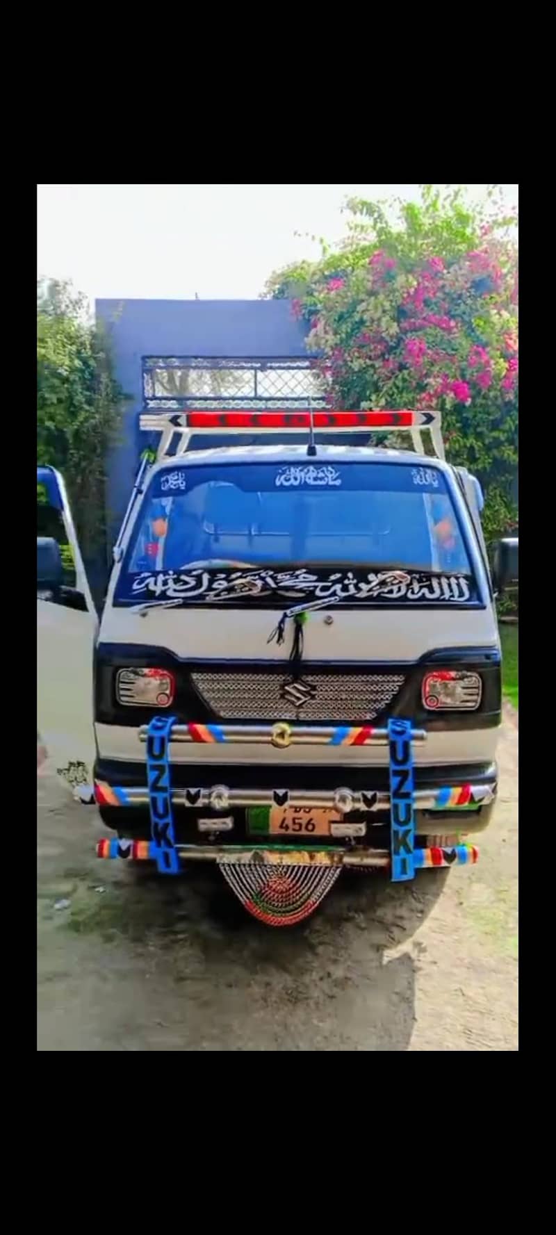 there is also a grill grille 4