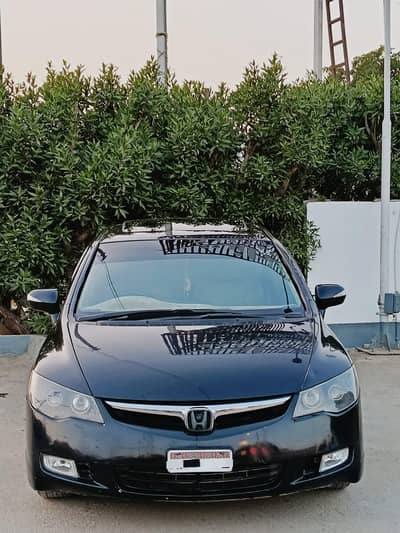 Honda Civic Ug Full Option