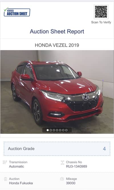 Honda vezel 19/24 top of the line Z honda sensing