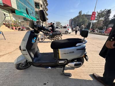 HI Speed || RM i500 || Edition || Model 2024