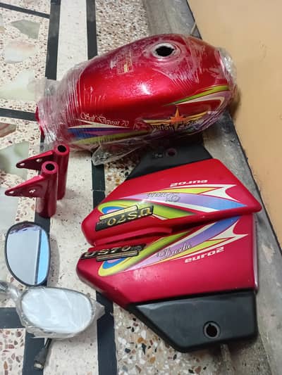 union ster model 2020