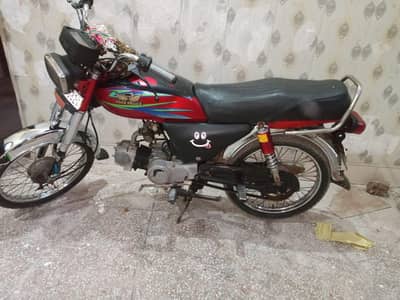 road prince full orignal  bike