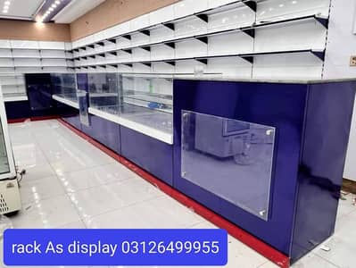 Pharmacy rack - Super store rack - Racks - warehouse rack - wall rack