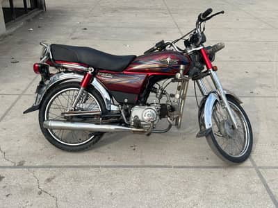 Union Star 2021 model for sale