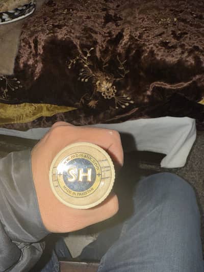 MMALIK RESERVE EDITION. MB