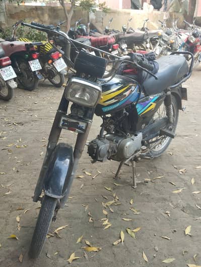 Hi-Speed 70cc 2016 Black