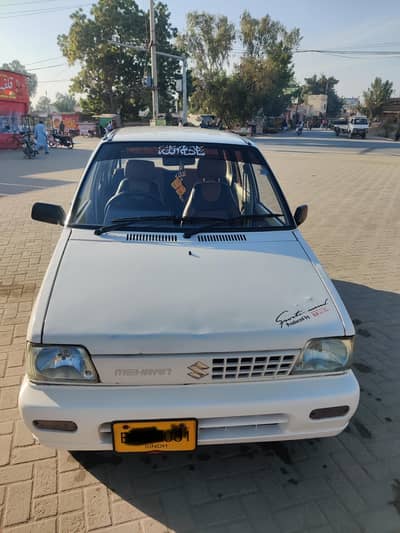 Mehraan 2016 Model Sale