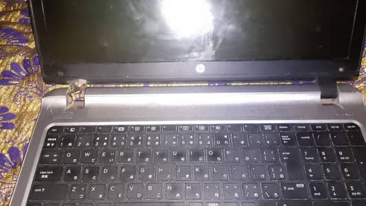 hp corei5 6 generation