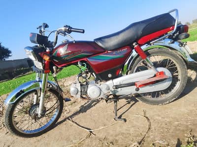 Honda CD70