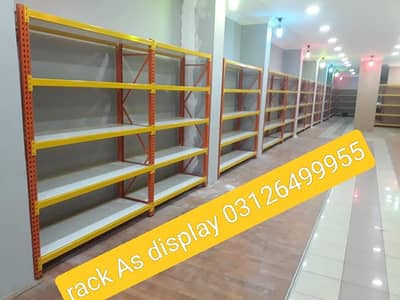 Store rack - warehouse rack - wall rack - Racks - Pharmacy rack