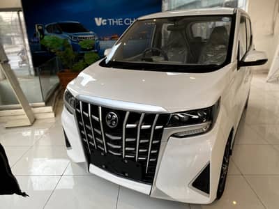 HONRI V. E 2.0 &  3.0  Available Applied for