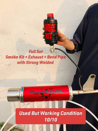Exhaust + Bend Pipe + Smoke Kit