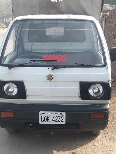 For Sale Super Carry Suzuki picup